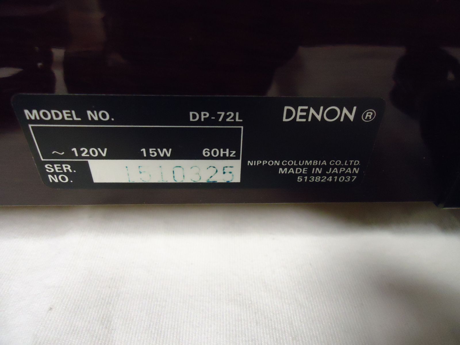 denon Dp 72 L turntable (14)