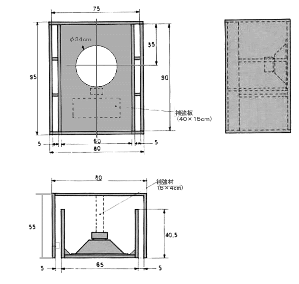 Чертежи корпусов для 4а32